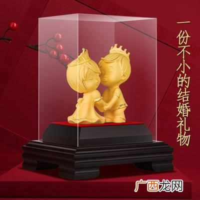 闺蜜结婚送什么礼物最有心意（22款结婚礼物每一