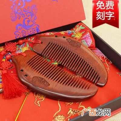 闺蜜结婚送什么礼物最有心意（22款结婚礼物每一