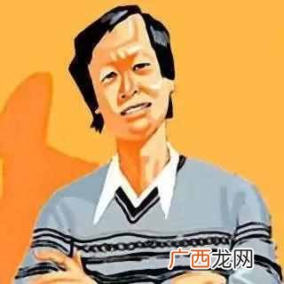 什么是国学包括哪些内容（红极一时的国学大师