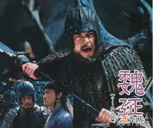 头部反骨是什么意思（史上3大反骨，两位成皇帝
