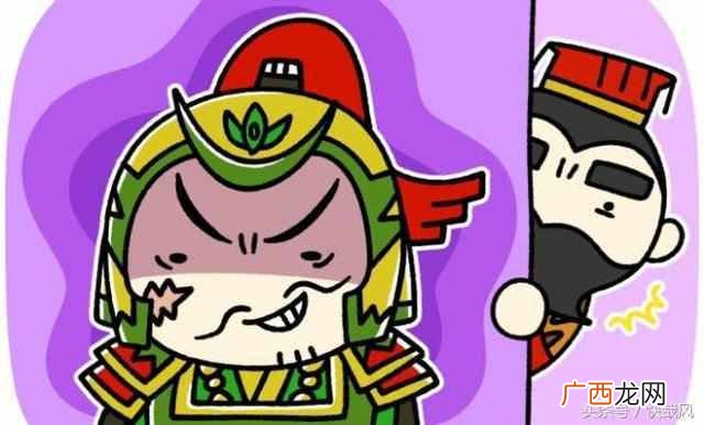头部反骨是什么意思（史上3大反骨，两位成皇帝