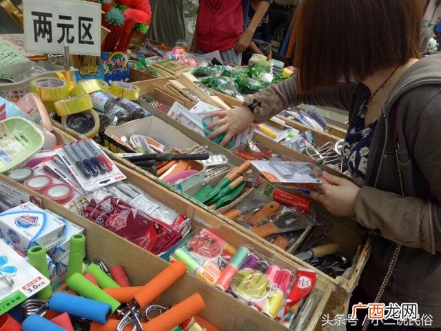 不起眼的暴利小生意 开两元店需要多少钱