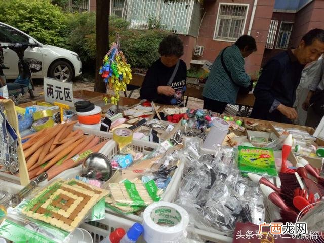 不起眼的暴利小生意 开两元店需要多少钱