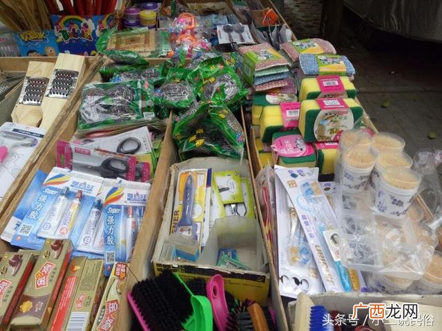 不起眼的暴利小生意 开两元店需要多少钱