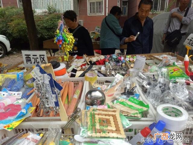 不起眼的暴利小生意 开两元店需要多少钱
