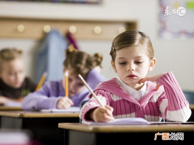 幼小衔接教师培训心得 幼小衔接班老师个人总结