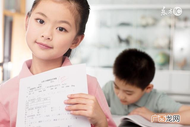 幼小衔接教师培训心得 幼小衔接班老师个人总结