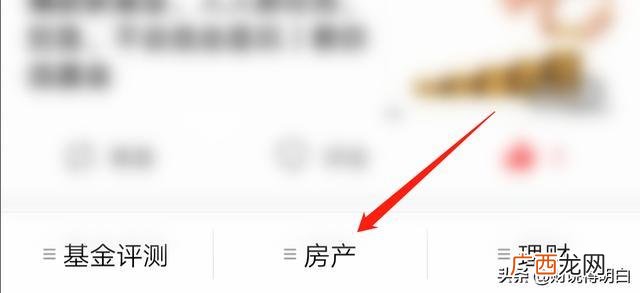 银行贷款20w能分期嘛 20w银行贷款