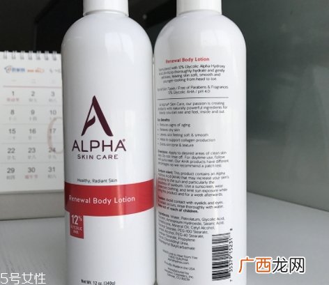 维a酸和水杨酸哪个好？