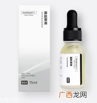 egf是什么成分?获得诺贝尔奖认证