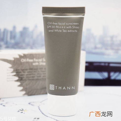 thann紫苏防晒霜孕妇能用吗 最好用的防晒霜