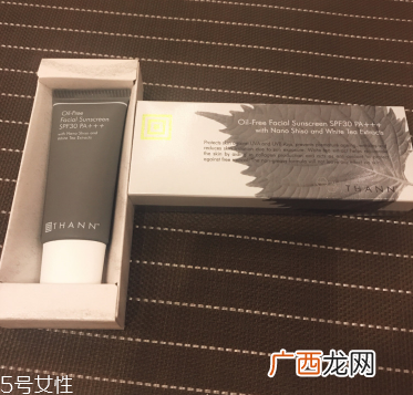 thann紫苏防晒霜孕妇能用吗 最好用的防晒霜