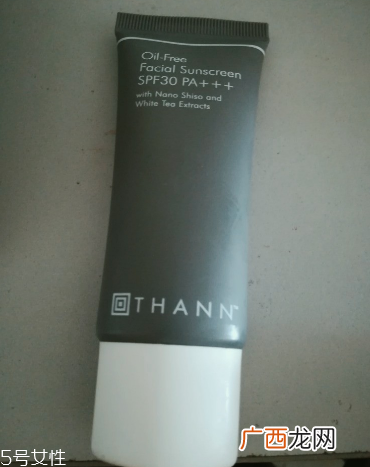 thann紫苏防晒霜孕妇能用吗 最好用的防晒霜