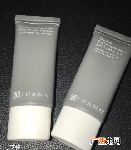 thann紫苏防晒霜孕妇能用吗 最好用的防晒霜