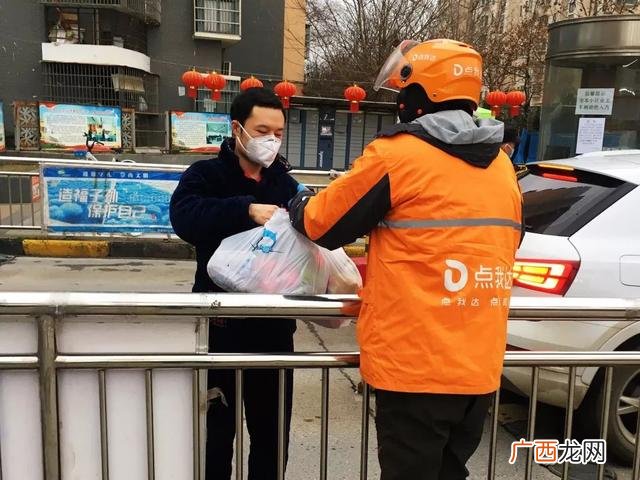 万达广场店 1点点怎么样,华莱士(万达店)怎么样