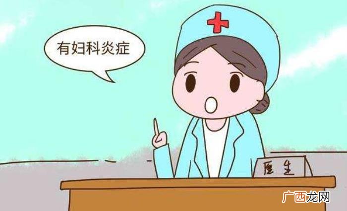 夫妻总是怀不上宝宝 怀不上孩子原因有哪些