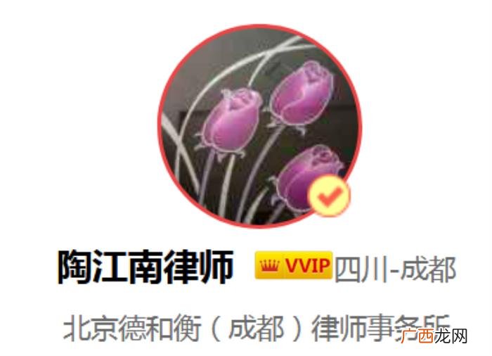 男方要离婚法院会判离婚吗 因为生不了孩子老公要离婚