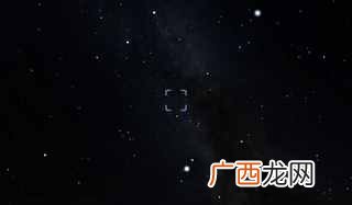太阳属于什么星系（太阳的内部究竟有什么，到
