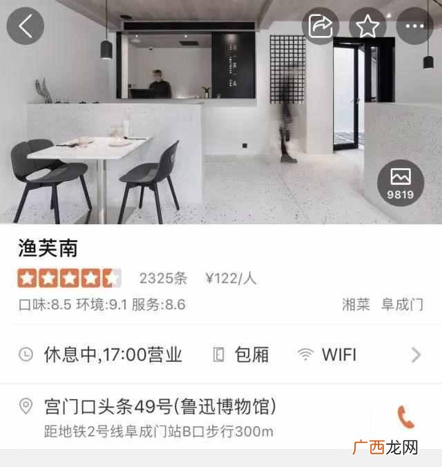 北京有什么好吃的小吃店（北京街头30元吃到撑的