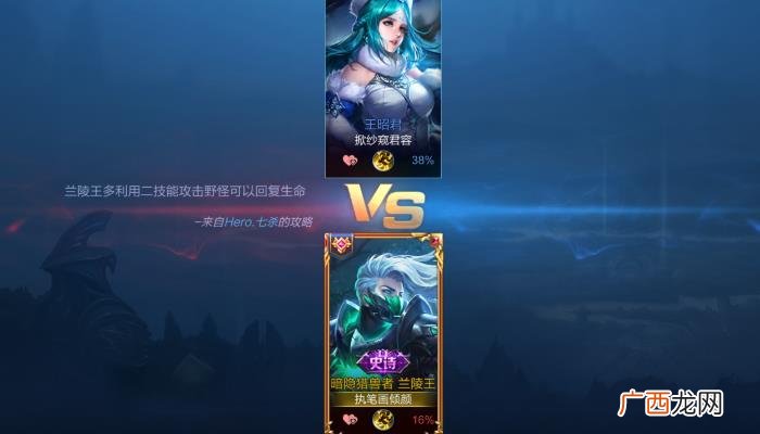 游戏看出男生喜欢你,游戏中男生喜欢你的几种表现