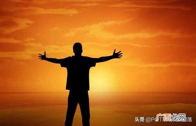 什么才是正确的价值观 人生价值观有哪些