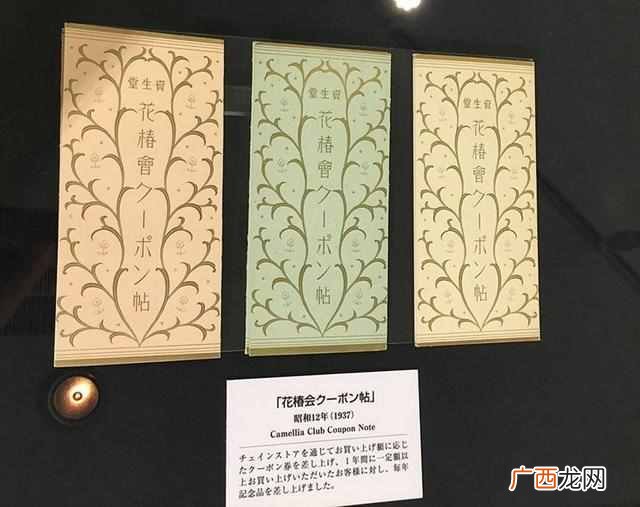 美容销售顾问是什么意思（金牌美容顾问都在用