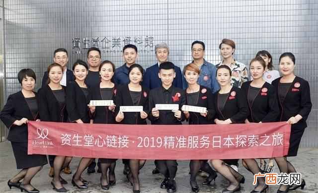 美容销售顾问是什么意思（金牌美容顾问都在用