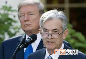 2019美联储加息对都老百姓意味着什么（美联储又