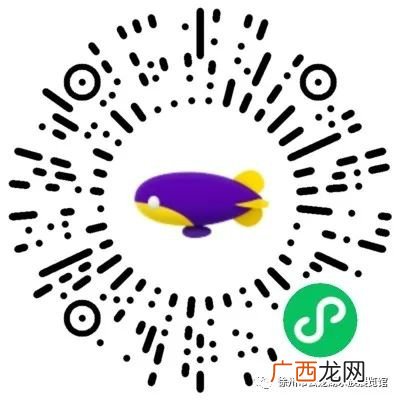 徐州市水族馆门票免费怎么弄