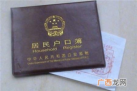 农村小额无息贷款,农村小额无息贷款需要什么条件