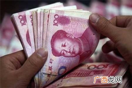 农村小额无息贷款,农村小额无息贷款需要什么条件