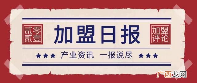 吉阿婆加盟费,吉阿婆麻辣烫加盟店加盟费多少钱