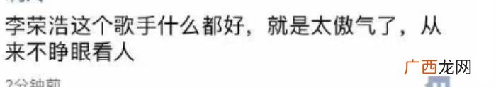 30张搞笑图片大合集 qq搞笑图片大全