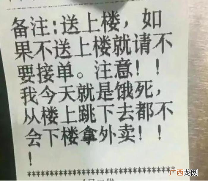 30张搞笑图片大合集 qq搞笑图片大全