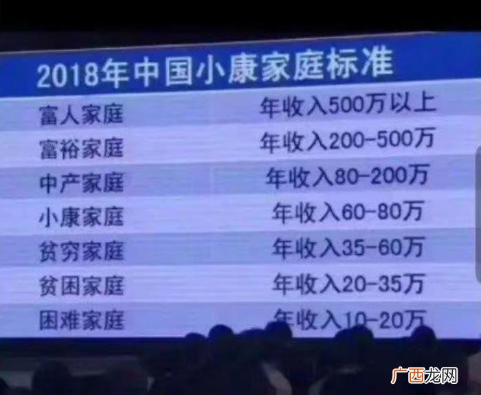 30张搞笑图片大合集 qq搞笑图片大全