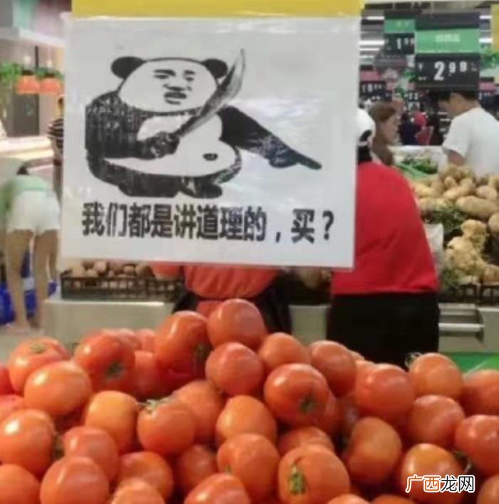 30张搞笑图片大合集 qq搞笑图片大全