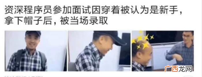 30张搞笑图片大合集 qq搞笑图片大全