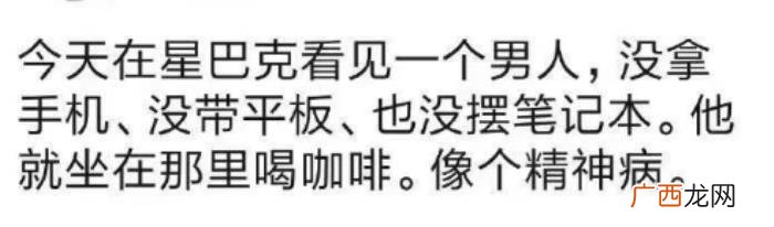 30张搞笑图片大合集 qq搞笑图片大全