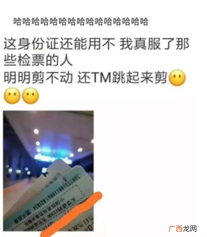 30张搞笑图片大合集 qq搞笑图片大全
