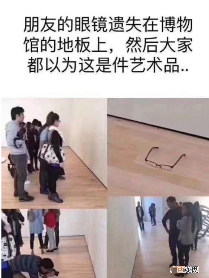 30张搞笑图片大合集 qq搞笑图片大全