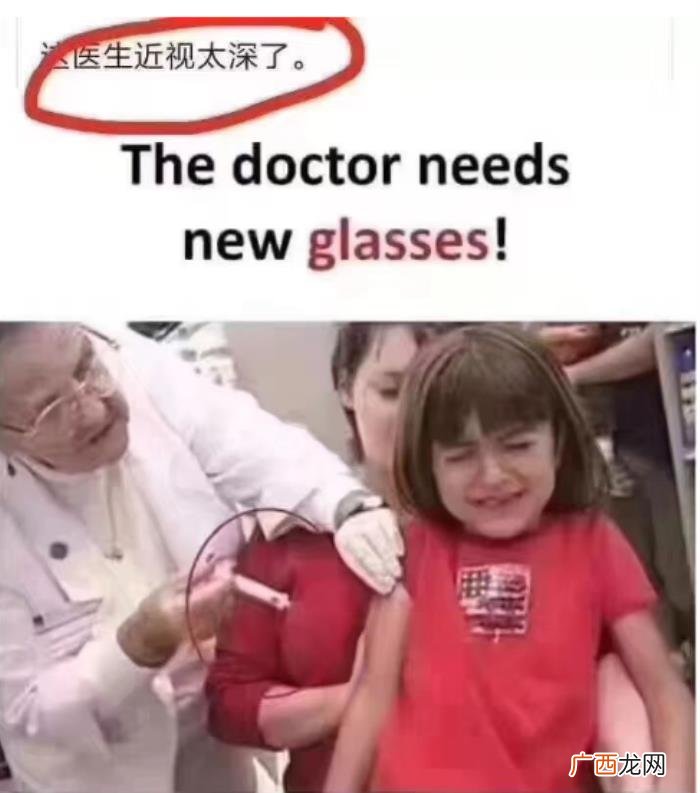 30张搞笑图片大合集 qq搞笑图片大全
