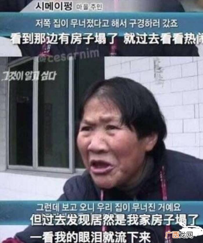 30张搞笑图片大合集 qq搞笑图片大全