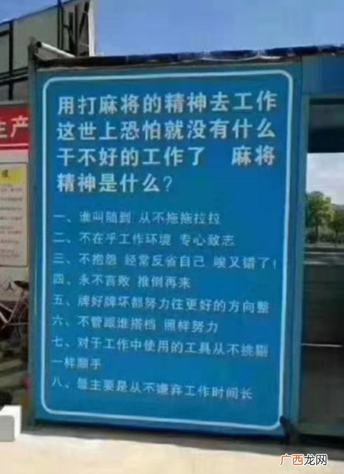 30张搞笑图片大合集 qq搞笑图片大全