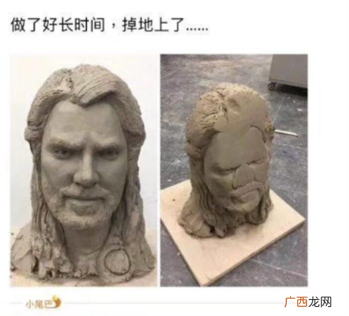 30张搞笑图片大合集 qq搞笑图片大全