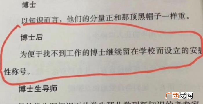 30张搞笑图片大合集 qq搞笑图片大全