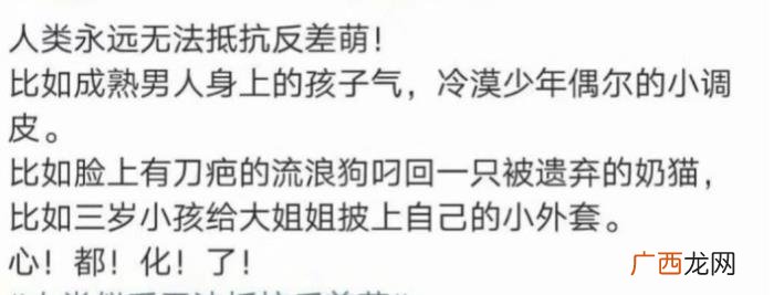 30张搞笑图片大合集 qq搞笑图片大全