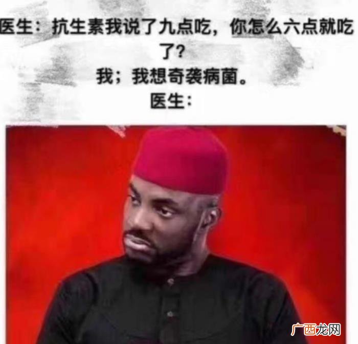 30张搞笑图片大合集 qq搞笑图片大全