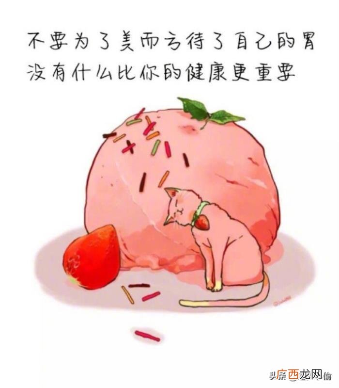 唯美小清新带字伤感图片 伤感图片带字