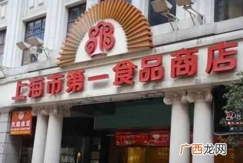 上海有什么特产小吃可以送人(上海人气最旺的