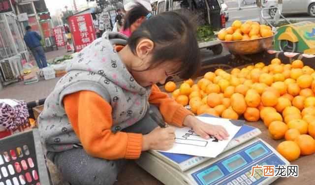 下乡开车做什么流动生意销量好（农村不可小看